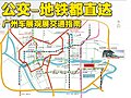 车展地图
