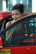 2009西安汽博会--车模靓照