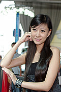 名车美人