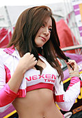 Extreme Girls-韩国车模组合