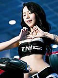 车模徐真儿大秀小蛮腰