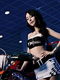 车模徐真儿大秀小蛮腰
