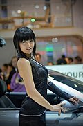 韩性感车模金诗香拍写真