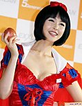 韩国车模MM