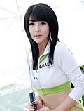 靓丽韩国性感的车模美女