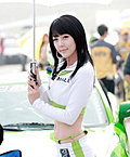 靓丽韩国性感的车模美女
