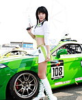 靓丽韩国性感的车模美女