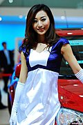 清丽脱俗的绝代美人