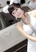 兔美女车模