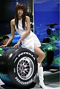 兔美女车模
