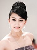 性感的车模