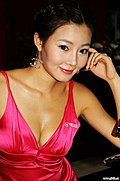 性感的韩国美女车模