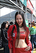 玉女车模的致命诱惑超极品
