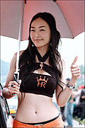 玉女车模的致命诱惑超极品