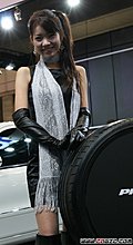 2009东京改装车展火辣车模秀