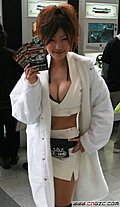 2009东京改装车展火辣车模秀