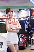 韩国美女黄美熙