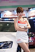 韩国美女黄美熙