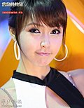 韩国性感车模