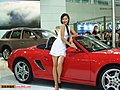 汽车杂志的主持人李延晶