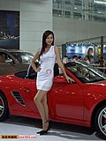 汽车杂志的主持人李延晶