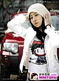 “丑女无敌”毛俊杰的路虎神行者