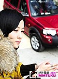 “丑女无敌”毛俊杰的路虎神行者