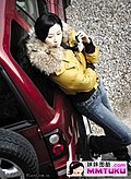 “丑女无敌”毛俊杰的路虎神行者