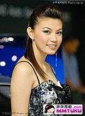 2007年泰国车展模特