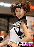 2007年泰国车展模特