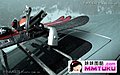 阿斯顿马丁V8与雪地美女