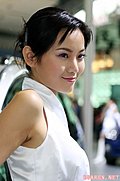 美丽MM