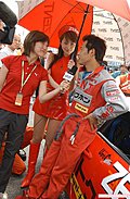 汽车美女