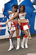 汽车美女