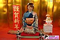 汽车女郎青木明香