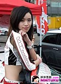 香港尖沙咀日系美女秀