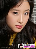 “丑女无敌”李欣汝