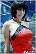 超脱俗甜美宝贝