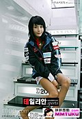 韩国车展上的电眼美眉