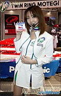 卡哇伊与火辣同在的东瀛MM