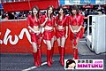 可爱赛车宝贝堀井沙织