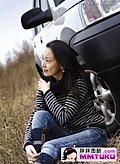 刘威葳出演路虎神行者