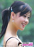 名车模--徐倩