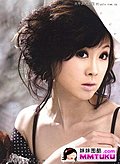 名车模--徐倩
