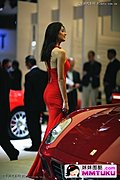 西西里岛的美女车模