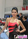 高贵美女明眸放电