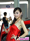 红色倩影美不胜收