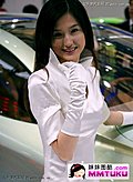 浑然天成的妖精
