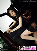 知性美女冲击视觉