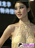 雷克萨斯美女